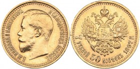 Russia 7 roubles 50 kopecks 1897 АГ - Nicholas II (1894-1917)
6.43 g. VF/VF Bitkin# 17.