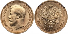 Russia 7 roubles 50 kopecks 1897 АГ - Nicholas II (1894-1917) NGC AU 58
Mint luster. Rare condition. Bitkin# 17.