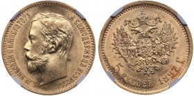 Russia 5 roubles 1897 АГ - Nicholas II (1894-1917) NGC MS 62
Mint luster. Very rare condition. Bitkin# 18.