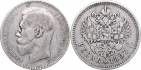 Russia Rouble 1897 ** - Nicholas II (1894-1917)
19,80 g. VF/VF Bitkin# 203. A rare variety - the letters Б and Ь without the lower gast.