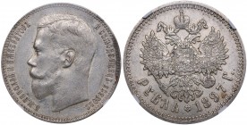 Russia Rouble 1897 АГ - Nicholas II (1894-1917) NGC AU 55
Mint luster. Rare condition. Bitkin# 41.