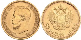 Russia 10 roubles 1898 АГ - Nicholas II (1894-1917)
8.60 g. UNC/AU Mint luster. Rare condition. Bitkin# 3.