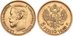 Russia 5 roubles 1898 AГ - Nicholas II (1894-1917)
4.29 g. XF/XF Bitkin# 20.