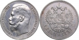 Russia Rouble 1898 ** - Nicholas II (1894-1917)
20.00 g. XF/XF Rare condition. Bitkin# 204.