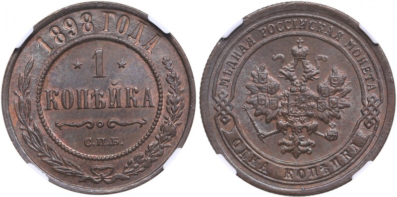 Russia 1 kopeck 1898 СПБ - Nicholas II (1894-1917) NGC MS 64 BN
Mint luster. Ra...
