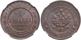 Russia 1 kopeck 1898 СПБ - Nicholas II (1894-1917) NGC MS 64 BN
Mint luster. Rare condition. Bitkin# 291.
