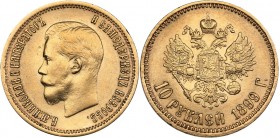 Russia 10 roubles 1899 АГ - Nicholas II (1894-1917)
8.60 g. XF/AU Mint luster. Bitkin# 4.