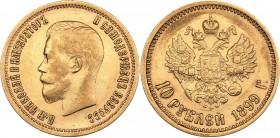 Russia 10 roubles 1899 АГ - Nicholas II (1894-1917)
8.60 g. VF+/XF Mint luster. Bitkin# 4.