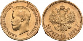 Russia 10 roubles 1899 АГ - Nicholas II (1894-1917)
8.58 g. VF+/XF Mint luster. Bitkin# 4.