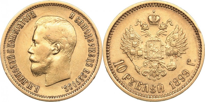 Russia 10 roubles 1899 АГ - Nicholas II (1894-1917)
8.56 g. VF+/XF+ Mint luster...