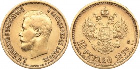 Russia 10 roubles 1899 АГ - Nicholas II (1894-1917)
8.56 g. VF+/XF+ Mint luster. Bitkin# 4.