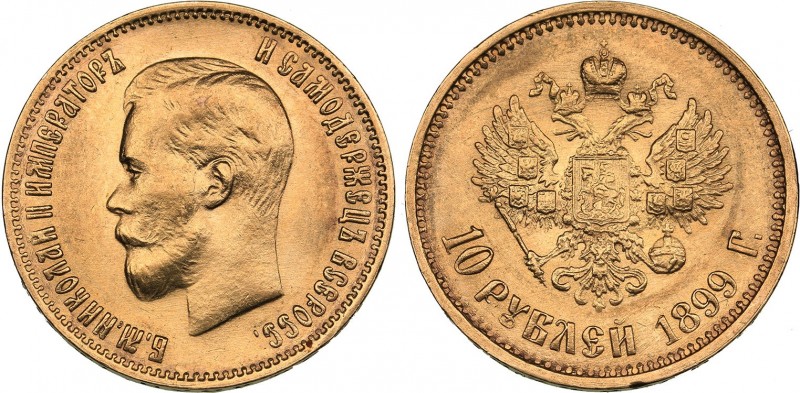 Russia 10 roubles 1899 ФЗ - Nicholas II (1894-1917)
8.60 g. VF+/XF Mint luster....