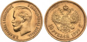 Russia 10 roubles 1899 ФЗ - Nicholas II (1894-1917)
8.60 g. VF+/XF Mint luster. Bitkin# 6.
