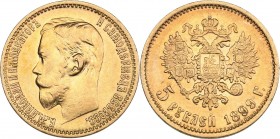 Russia 5 roubles 1899 ФЗ - Nicholas II (1894-1917)
4.27 g. VF/XF Bitkin# 24.