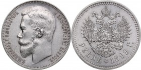 Russia Rouble 1899 ФЗ - Nicholas II (1894-1917)
19.98 g. XF/AU Bitkin# 49.
