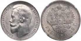 Russia Rouble 1899 ФЗ - Nicholas II (1894-1917) NGC MS 63
Mint luster. Rare condition! Bitkin# 49.