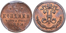 Russia 1/4 kopecks 1899 СПБ - Nicholas II (1894-1917) PCGS MS64RB
Mint luster. Rare condition. Bitkin# 310.