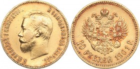Russia 10 roubles 1901 ФЗ - Nicholas II (1894-1917)
8.59 g. XF/AU Mint luster. Bitkin# 8.