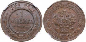 Russia 1 kopeck 1901 СПБ - Nicholas II (1894-1917) NGC MS 63 BN
Mint luster. Rare condition. Bitkin# 306.