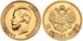 Russia 10 roubles 1903 АР - Nicholas II (1894-1917)
8.59 g. AU/AU Mint luster. Bitkin# 11.