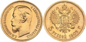 Russia 5 roubles 1903 AP - Nicholas II (1894-1917)
4.29 g. UNC/UNC Mint luster. Bitkin# 30.