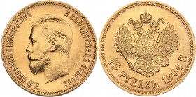 Russia 10 roubles 1904 АР - Nicholas II (1894-1917)
8.59 g. AU/UNC Mint luster. Bitkin# 12.