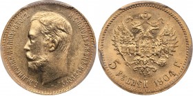 Russia 5 roubles 1904 AP - Nicholas II (1894-1917) PCGS MS 65
Mint luster. Very rare condition. Bitkin# 31.