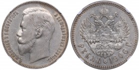 Russia Rouble 1906 ЭБ - Nicholas II (1894-1917) NGC XF 45
Mint luster. Bitkin# 60 R. Rare!