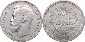 Russia Rouble 1908 ЭБ - Nicholas II (1894-1917)
19.93 g. XF/AU Mint luster. Bitkin# 62 R. Rare!