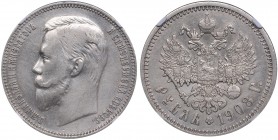 Russia Rouble 1908 ЭБ - Nicholas II (1894-1917) NGC XF DETAILS
Bitkin# 62 R. Rare!