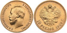 Russia 10 roubles 1909 ЭБ - Nicholas II (1894-1917)
8.58 g. VF/VF+ Mint luster. Bitkin# 14 R. Rare!