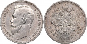 Russia Rouble 1909 ЭБ - Nicholas II (1894-1917)
19.89 g. XF/AU Mint luster. Bitkin# 63 R. Rare!