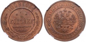 Russia 1 kopeck 1909 СПБ - Nicholas II (1894-1917) NGC MS 64 BN
Mint luster. Rare condition. Bitkin# 256