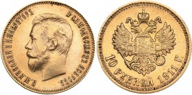 Russia 10 roubles 1911 ЭБ - Nicholas II (1894-1917)
8.57 g. XF/XF Mint luster. Bitkin# 16.