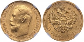 Russia 5 roubles 1911 ЭБ - Nicholas II (1894-1917) NGC MS 62
Mint luster. Rare condition. Bitkin# 37 R. Very rare!
