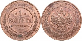 Russia 1 kopeck 1911 СПБ - Nicholas II (1894-1917)
3.29 g. UNC/UNC Mint luster. Rare condition. Bitkin# 258.