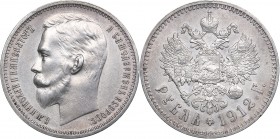 Russia Rouble 1912 ЭБ - Nicholas II (1894-1917)
20.03 g. AU/AU Mint luster. Bitkin# 66.