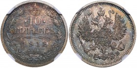 Russia 10 kopecks 1912 СПБ-ЭБ - Nicholas II (1894-1917) NGC MS 67+
Mint luster. Very rare condition. Bitkin# 164.