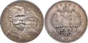 Russia Rouble 1913 ВС - Nicholas II (1894-1917) - 300 years of Romanovs dynasty
19.91 g. XF/XF Die not in relief. Bitkin# 335.