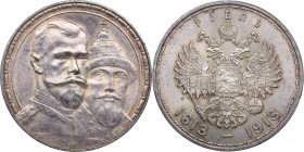 Russia Rouble 1913 ВС - Nicholas II (1894-1917) - 300 years of Romanovs dynasty
20.02 g. UNC/AU Mint luster. Die in relief. Bitkin# 336.