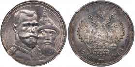Russia Rouble 1913 ВС - Nicholas II (1894-1917) - 300 years of Romanovs dynasty NGC MS 61
Mint luster. Die in relief. Bitkin# 336.