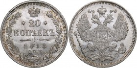 Russia 20 kopecks 1913 СПБ-ВС - Nicholas II (1894-1917)
3.72 g. UNC/UNC Bitkin# 115.