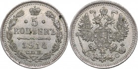 Russia 5 kopecks 1914 СПБ-ВС - Nicholas II (1894-1917)
0.92 g. UNC/UNC Mint luster. Bitkin# 182.
