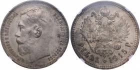 Russia Rouble 1915 BC - Nicholas II (1894-1917) NGC MS 62
Mint luster. Rare condition. Bitkin# 70 R. Rare!