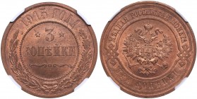 Russia 3 kopecks 1915 - Nicholas II (1894-1917) NGC MS 63 RB
Mint luster. Rare condition. Bitkin# 228.