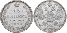 Russia 15 kopecks 1916 - Nicholas II (1894-1917)
2.69 g. XF/AU Bitkin# 208. Osaka mint.