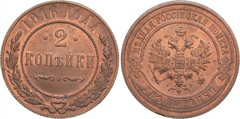 Russia 2 kopecks 1916 - Nicholas II (1894-1917)
6.68 g. UNC/UNC Mint luster. Ra...