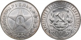 Russia - USSR Rouble 1921 АГ
19.96 g. AU/UNC Mint luster. Fedorin# 1.
