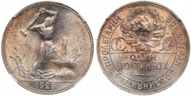 Russia - USSR 50 kopecks 1925 ПЛ HHP MS63
Mint luster. Rare condition! Fedorin# 19.