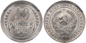 Russia - USSR 10 kopecks 1929 HHP MS65
Mint luster. Rare condition! Fedorin# 45.